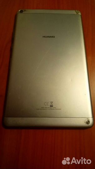 Huawei Kob-L09