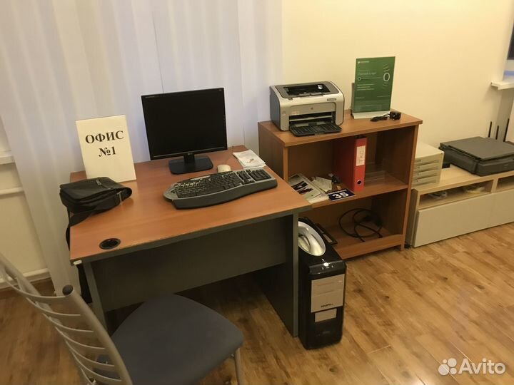 Юридический адрес по ифнс №15,16,17. Собственник