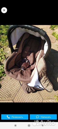 Детские коляски 3 в 1 бу