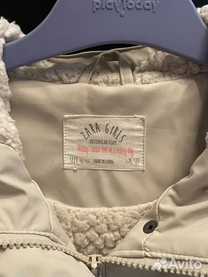 Парка zara 140