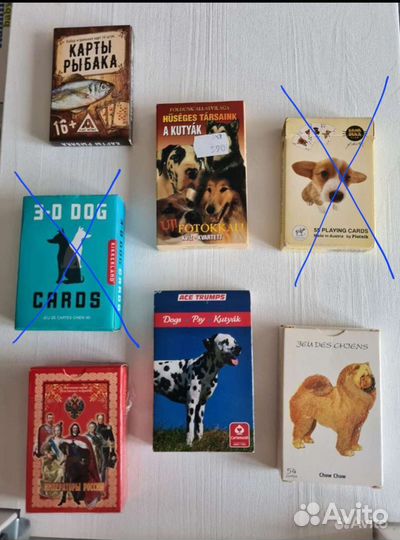 Игральные карты сувенирные собаки