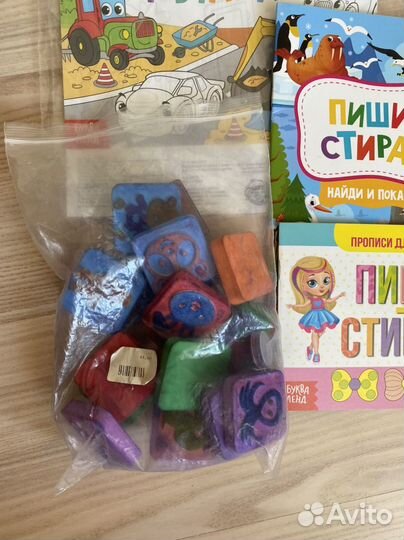 Детские игрушки пакетом