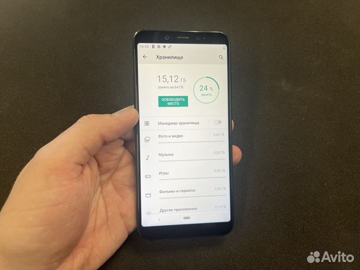 Xiaomi Mi A2 4GB/64GB