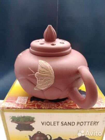 Исинский чайник из фиолетовой глины