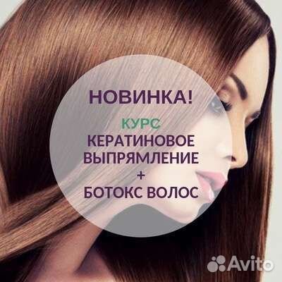 Обучение с нуля