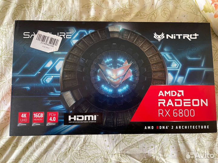 Sapphire RX 6800