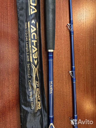 Спиннинг кaida achab