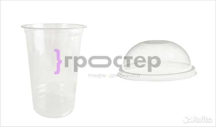 Стаканы пластиковые, контейнеры, кружки