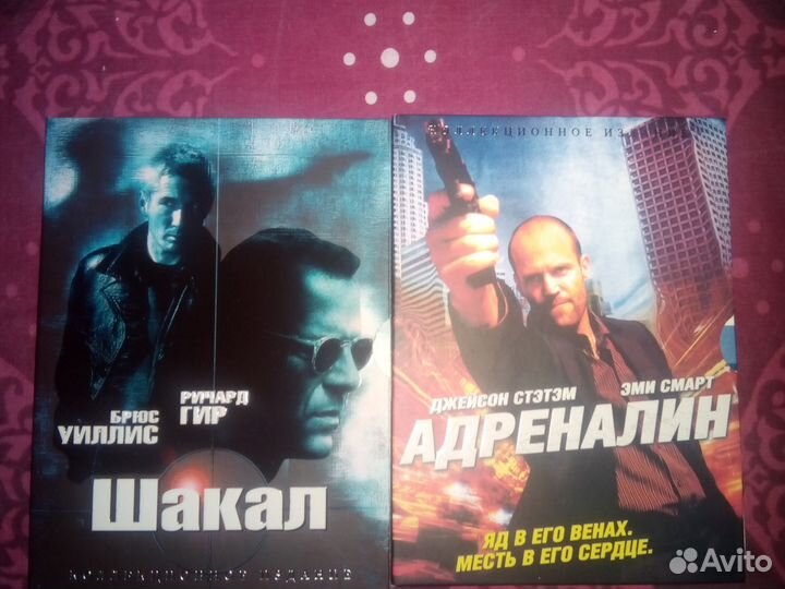 DVD диски коллекционное издание 