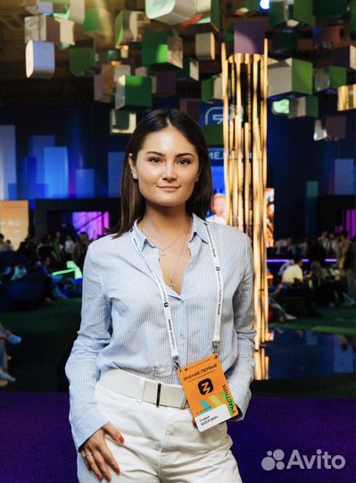 Репетитор по английскому языку