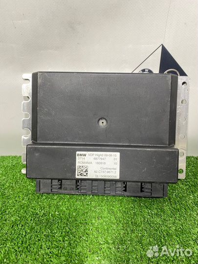 Блок управления VDP Bmw 7-Series G11