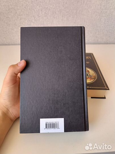 Книги Л. Н. Толстой 