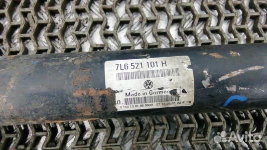 Карданный вал audi Q7 (8AD10K301)