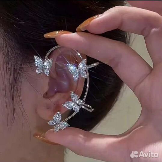 Серьги каффы