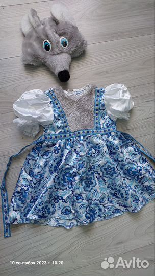 Новогодний костюм