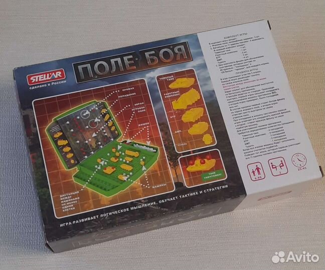 Танковый бой stellar новая игра