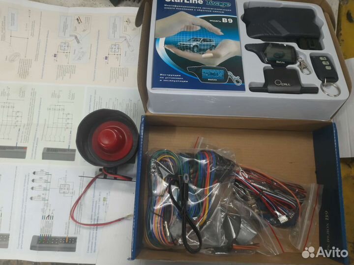 Старлайн B9 +установка