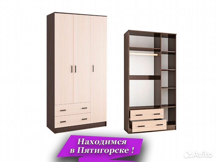 Шкаф распашной