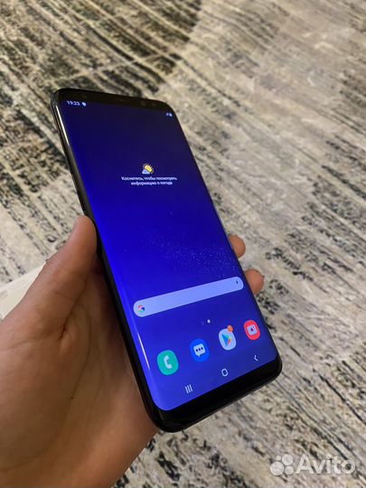 Samsung galaxy s8 plus