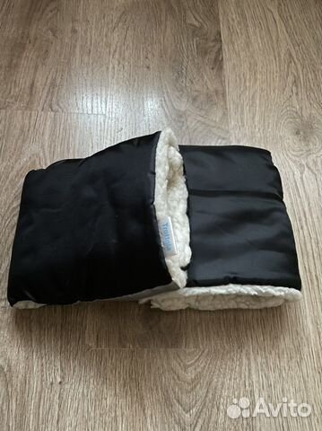 Муфта для рук на коляску