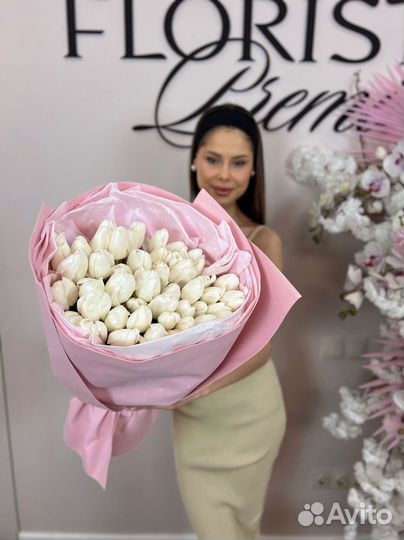 Цветы с доставкой