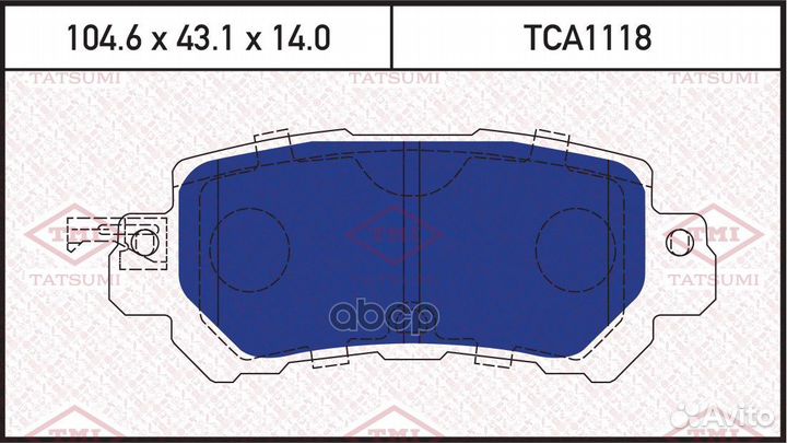 Колодки тормозные дисковые зад TCA1118 tatsumi