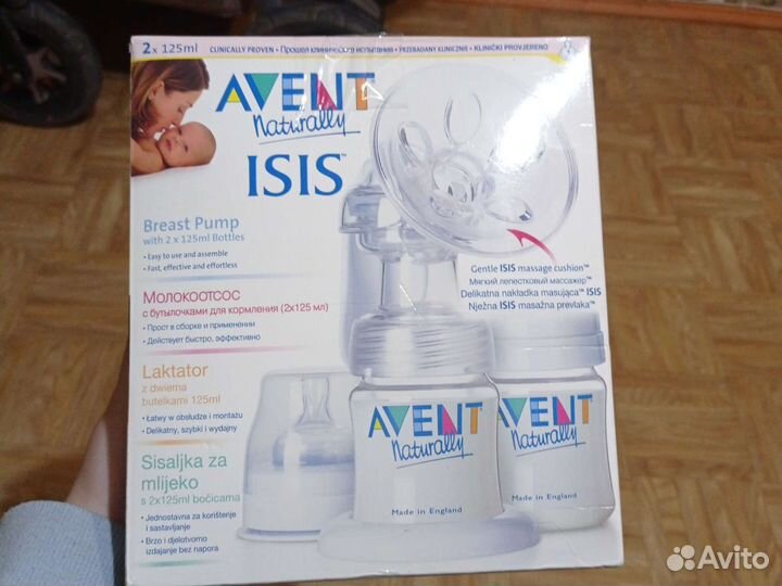 Молокоотсос avent ручной