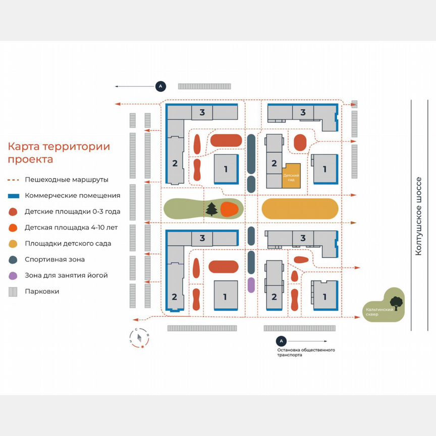 2-к. квартира, 45,9 м², 11/12 эт.