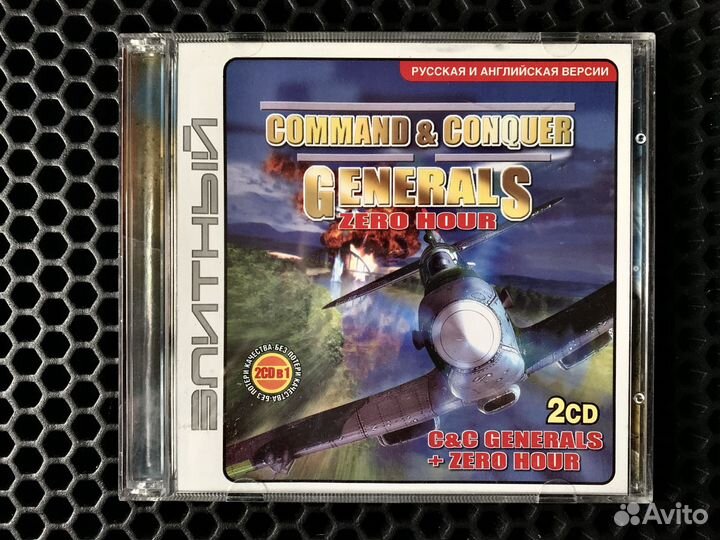 Игры для PC в количестве 8 дисков