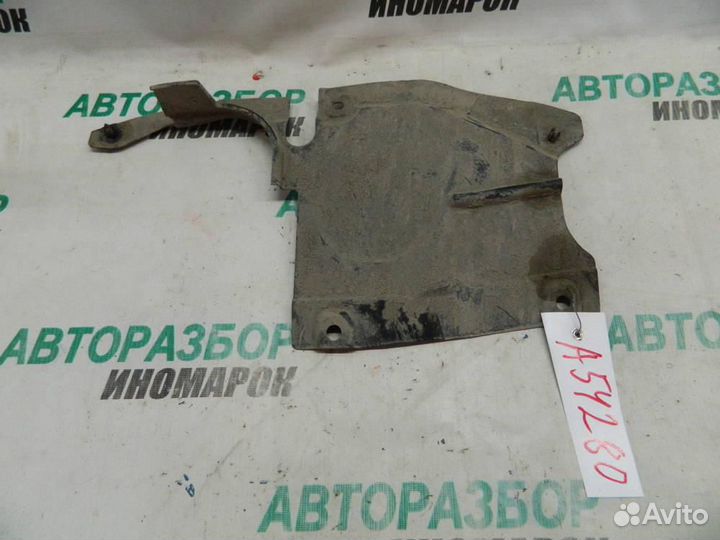 Пыльник двигателя боковой левый для Mazda 6 2007-2012г