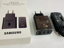 Адаптер Samsung 65W PD Power Adapter Trio