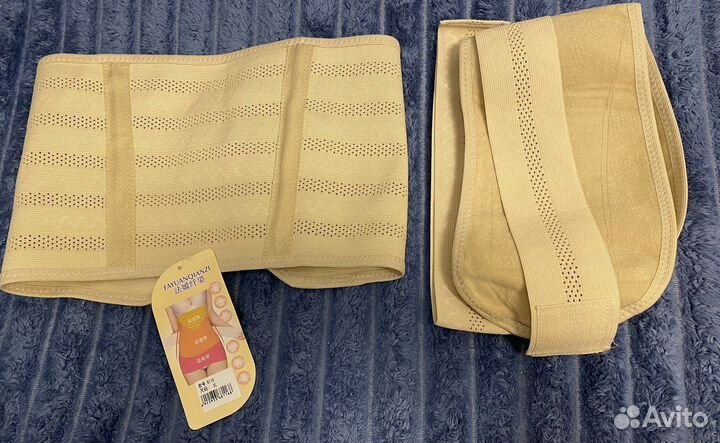 Бандаж для беременных новый