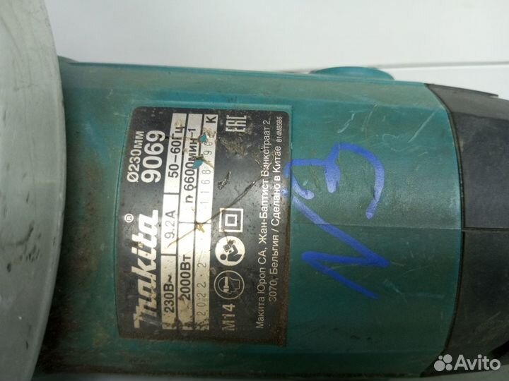 Ушм болгарка makita 9069(26)