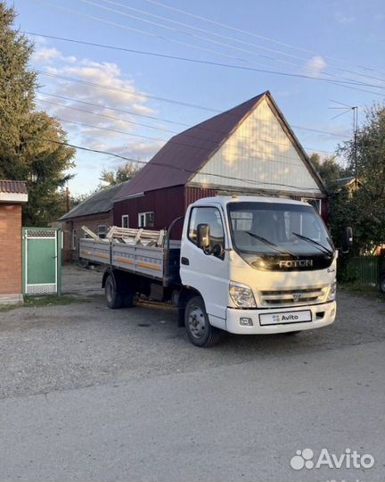 Foton Ollin I3800, 2007