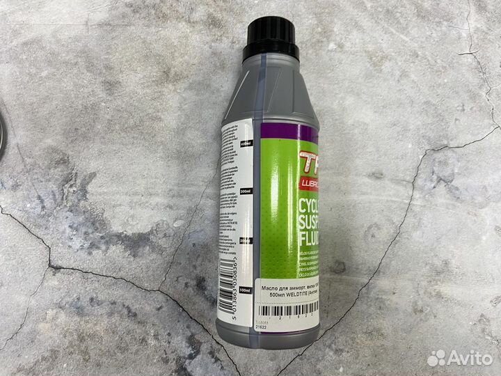 Масло для амморт. вилки Weldtite
