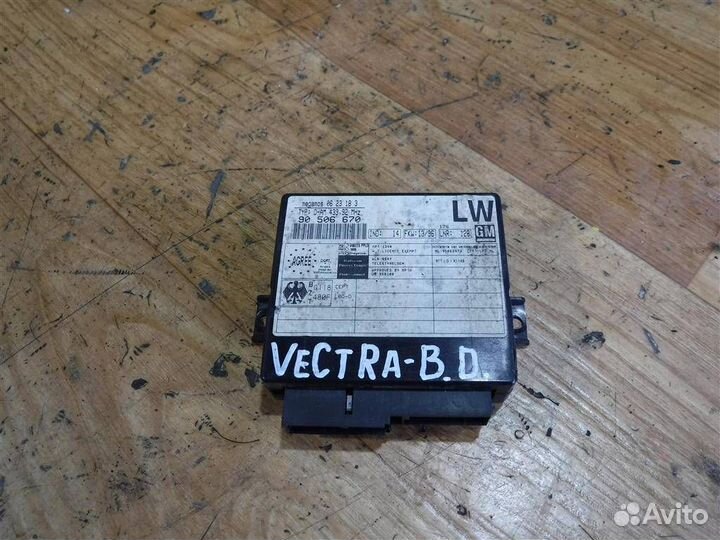Блок управления центральным замком Opel Vectra B