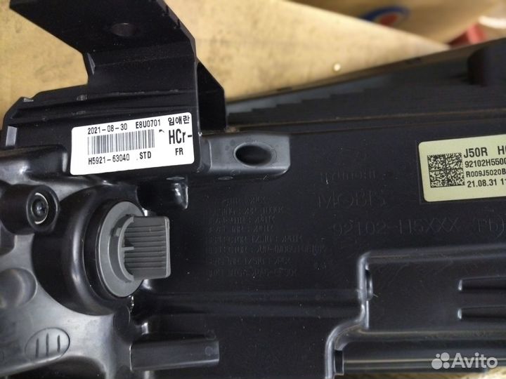 Фара передняя правая Solaris 21