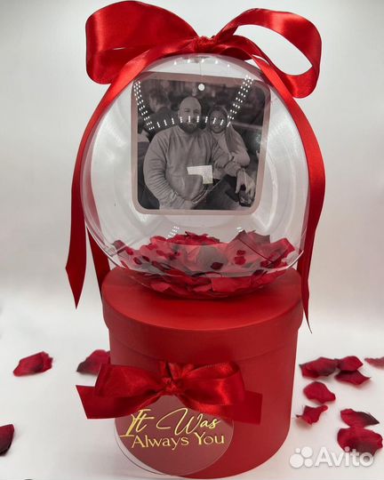 Прозрачный воздушный шар баблс в коробке