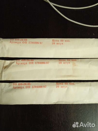 Пилки лобзиковые по дереву СССР