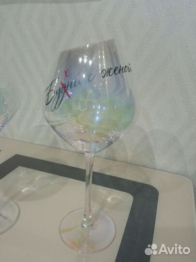 Бокалы для вина