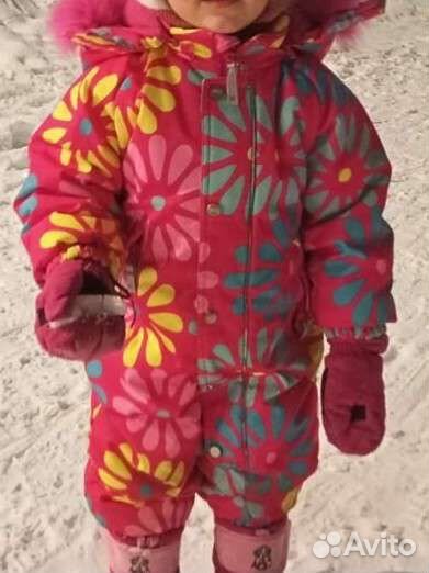 Детская одежда и обувь