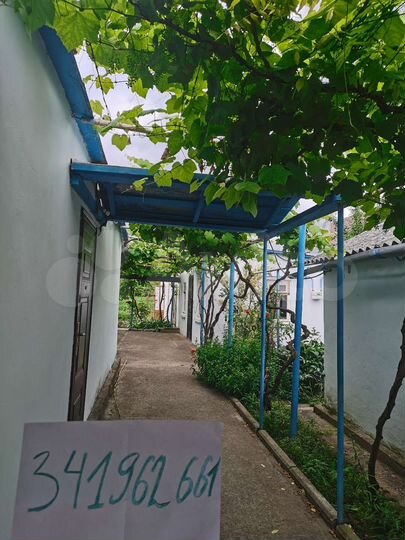 Дом 55 м² на участке 6 сот.