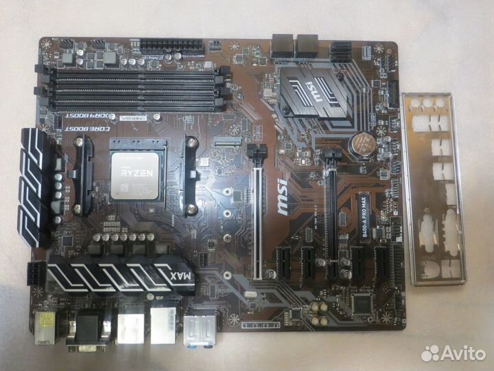 Комплект Ryzen 5 + b450