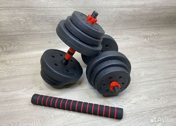 Гантели 10кг