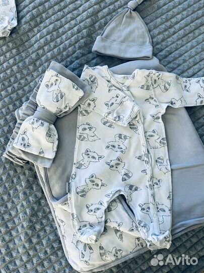 Комплект на выписку