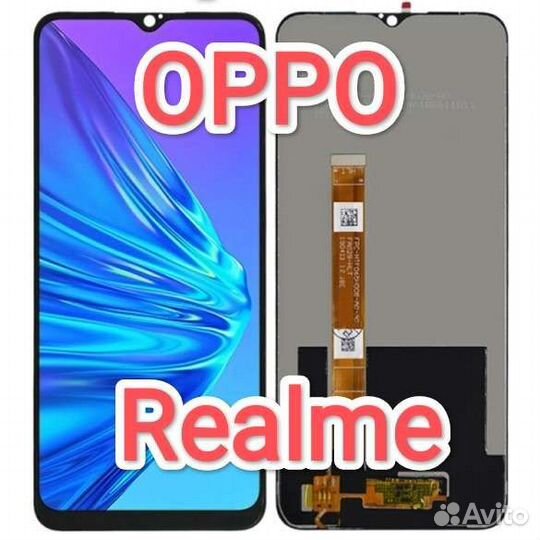 Дисплей Oppo A5 2020/A9 2020 (A11x) /A31/Realme 5