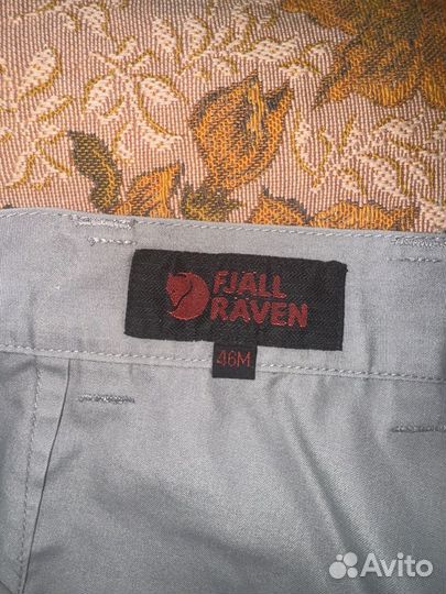 Fjallraven cargo