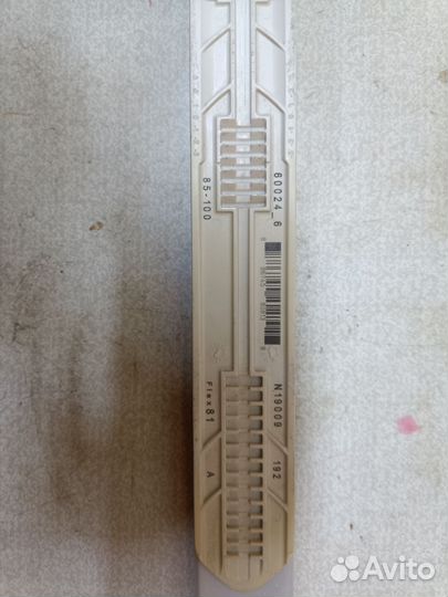 Лыжи беговые madshus redline 2.0 skate 192