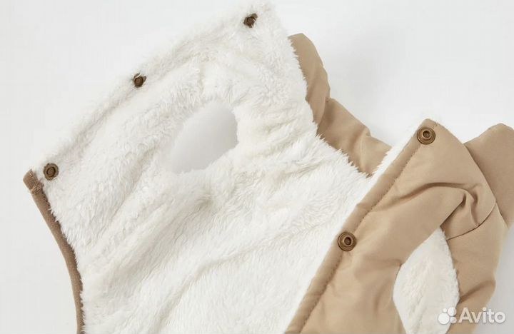 Жилет для животных