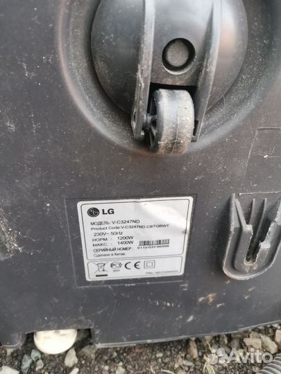 Пылесос lg